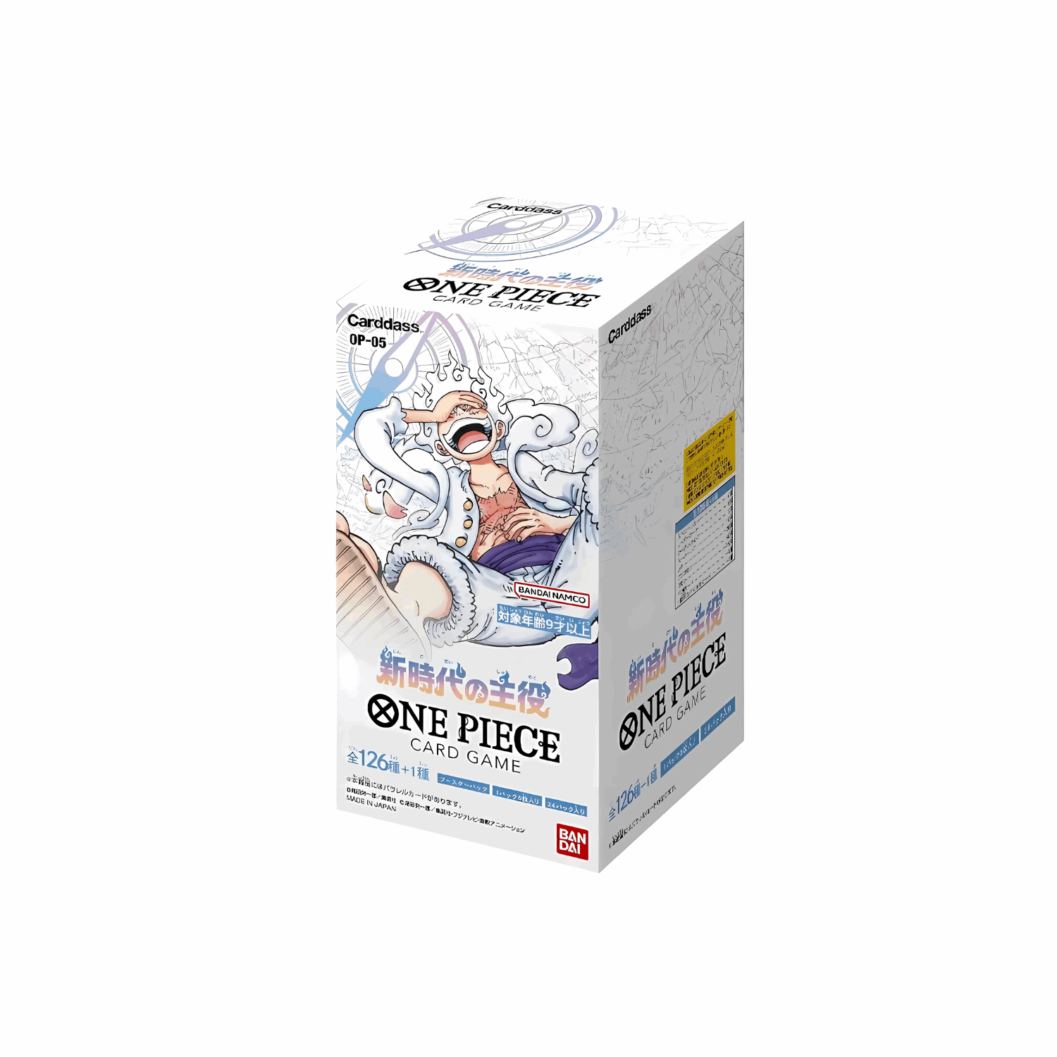 One Piece Card Game Awakening of the new era OP-05 Box One Piece Card Game Awakening of the new era OP-05 Box