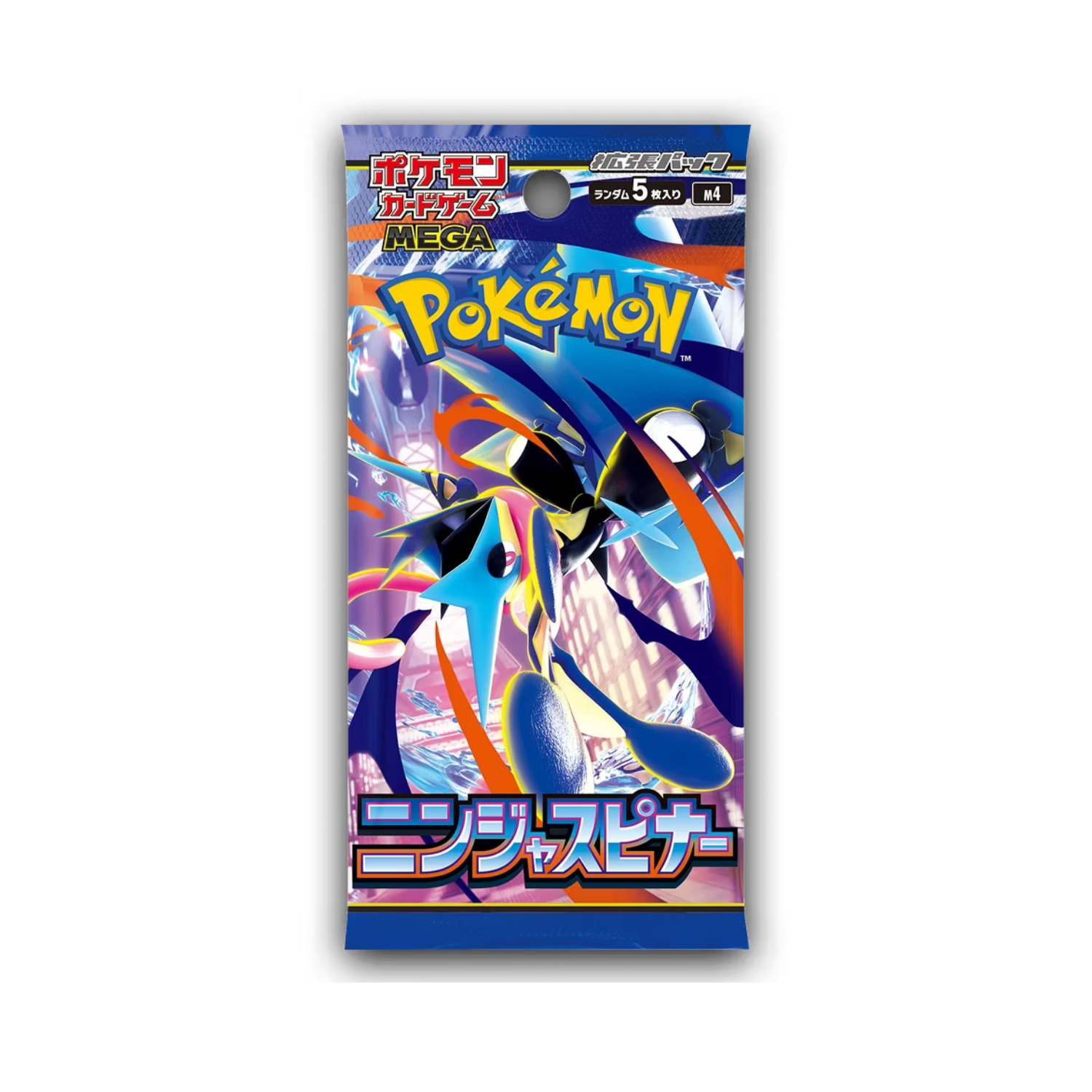 ポケモンカードゲーム Pokemon Card infernox Ninja spinner Pokémon - Ninja Spinner Bustina Singola MEGA M4 | JP