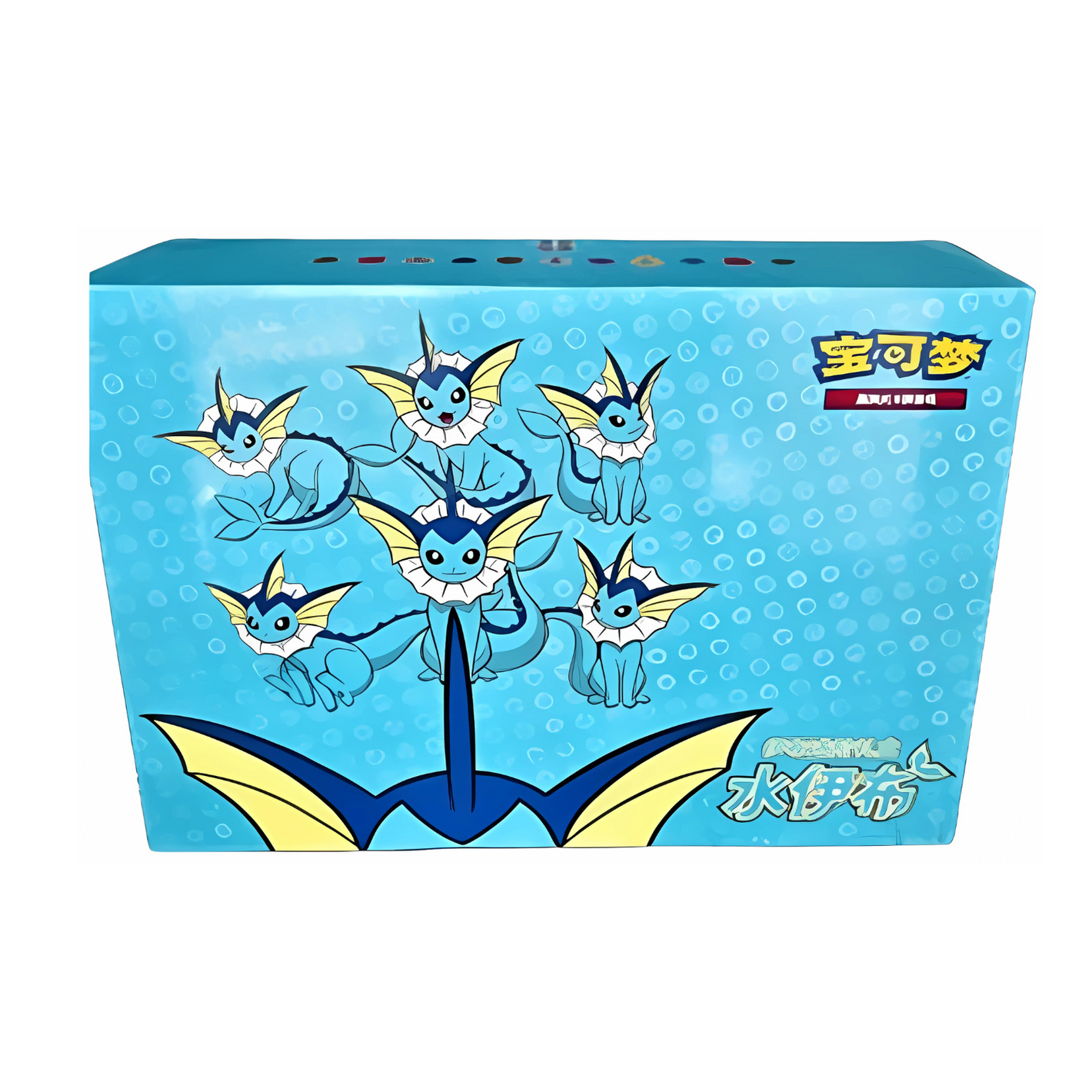 Pokémon Sword & Shield: Gift Box - Vaporeon VMAX (CN)
