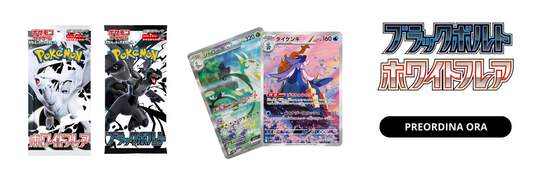 Black Bolt e White Flare: rivelati i nuovi set Pokémon dedicati a Unima!