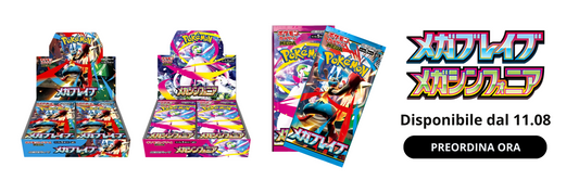 “Mega Brave” e “Mega Symphonia”: Tornano le Mega Evoluzioni nel GCC Pokémon Giapponese!