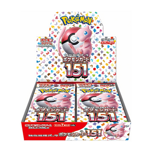 Pokémon - 151 Booster Box (Restock 14/02/2025) (JP)