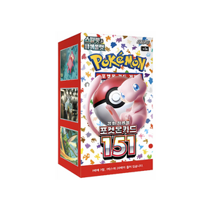 Pokémon - 151 sv2a Display 20 Buste (KR)