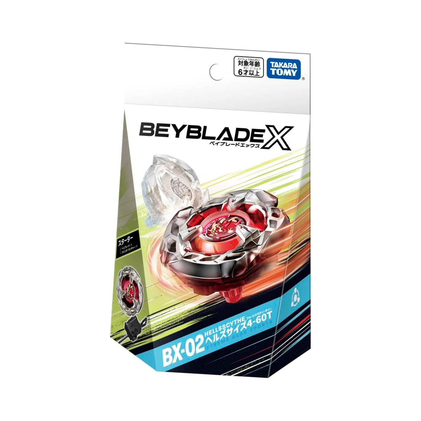 Takara Tomy - Beyblade X BX-02 Starter Hells Size 4-60T