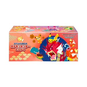 Pokémon - Special Box Hiroshima Pokemon Center