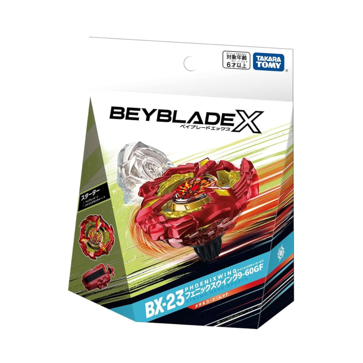 Takara Tomy - BX-23 Starter Phoenix Wing 9-60GF