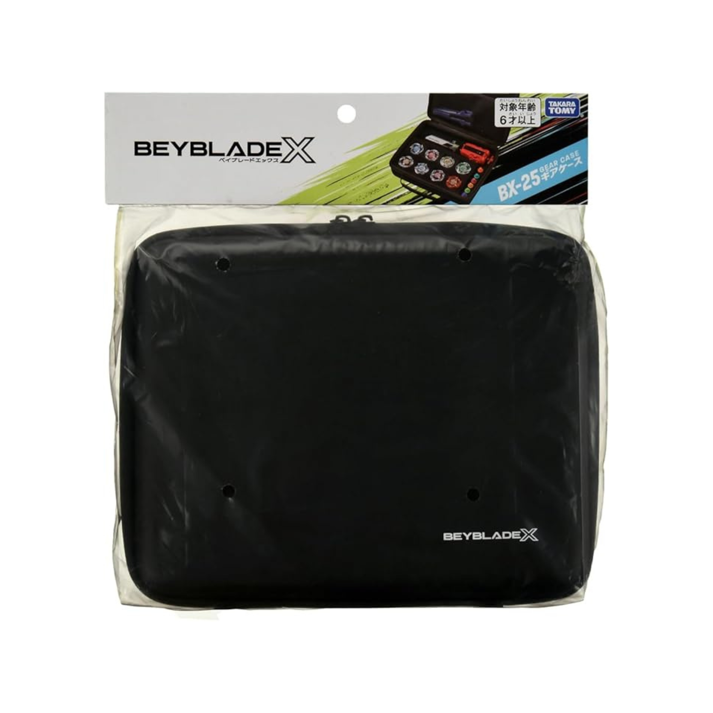 Takara Tomy - Beyblade X BX-25 Gear Case
