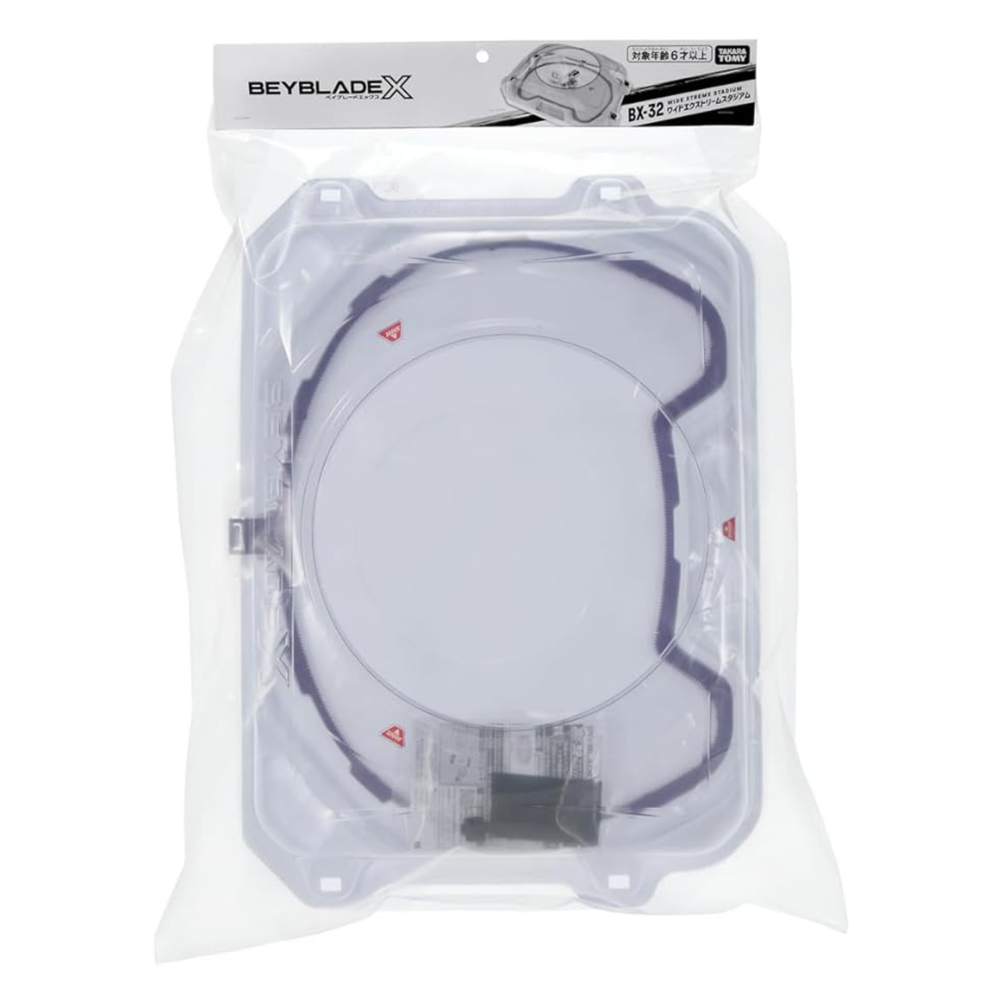 Takara Tomy - Beyblade X BX-32 Wide Extreme Stadium