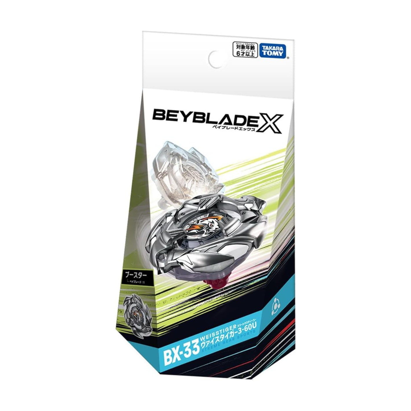 Takara Tomy - Beyblade X BX-33 Booster Weiss Tiger 3-60U