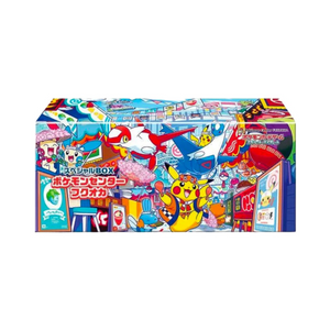 Pokémon - Special Box Fukuoka Pokemon Center