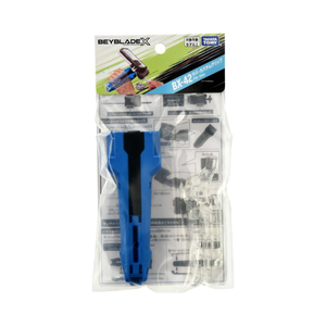 Takara Tomy - Beyblade X BX-42 Rubber Custom Grip Blue Ver.