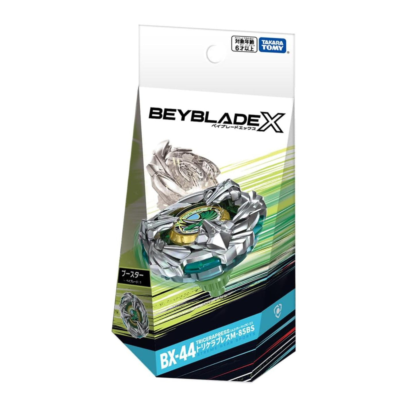 Takara Tomy - Beyblade X BX-44 Booster Tricerapless M-85BS
