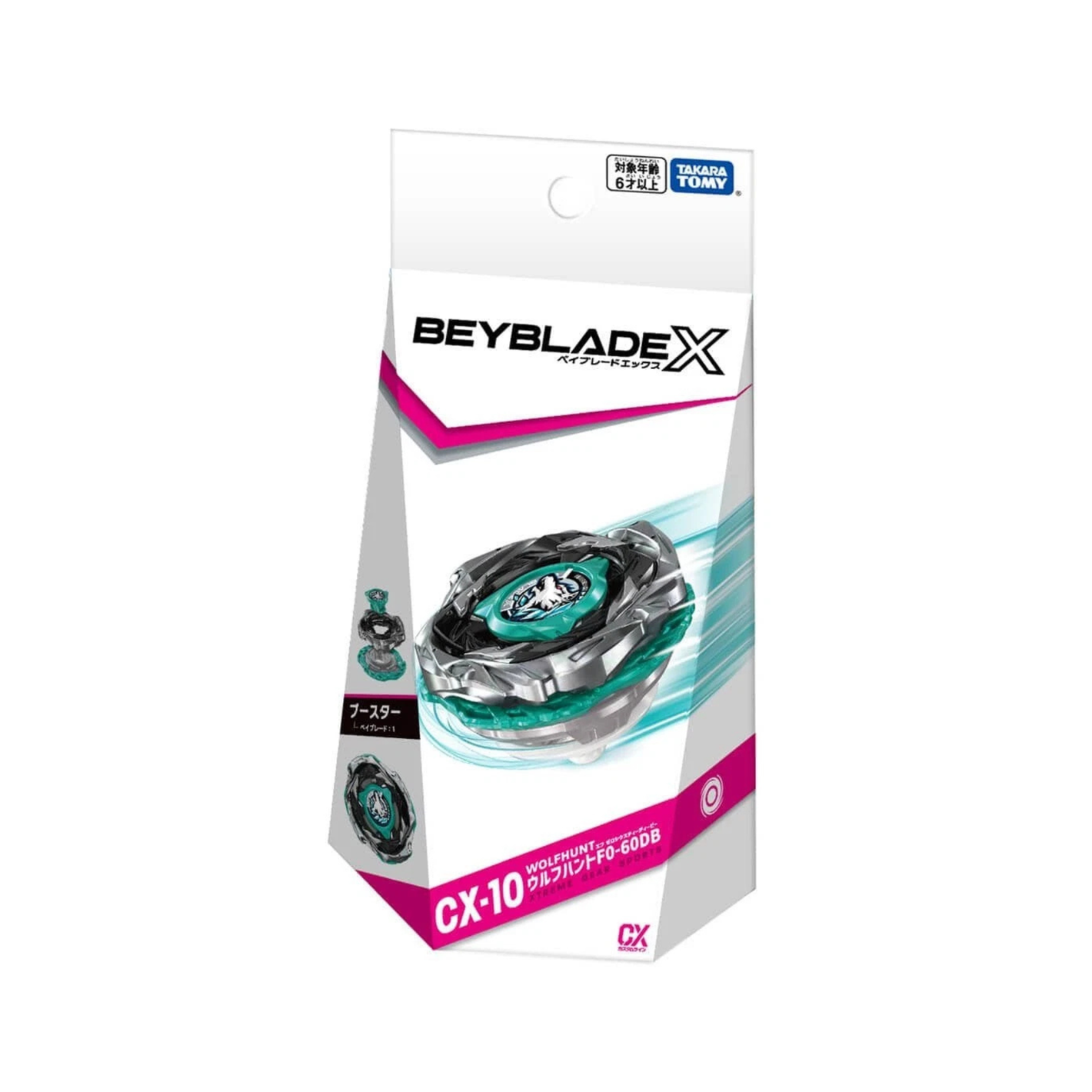 Takara Tomy - Beyblade X CX-10 Booster Wolf Hunt F0-60DB