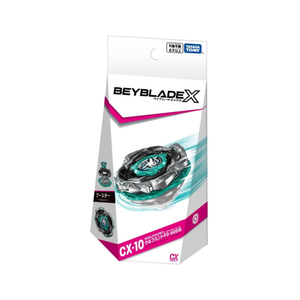 Takara Tomy - Beyblade X CX-10 Booster Wolf Hunt F0-60DB