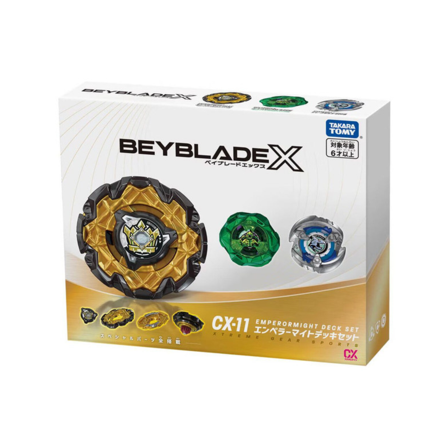 Takara Tomy - Beyblade X CX-11 Emperor Mite Deck Set