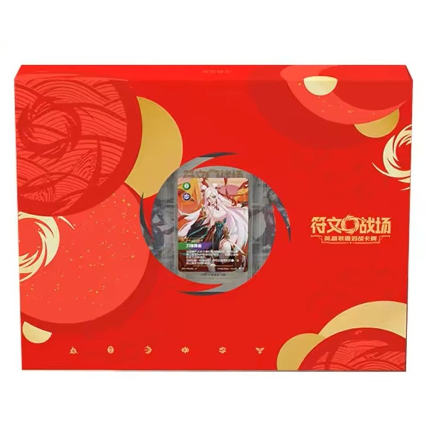 Riftbound: League of Legends - Irelia New Year Gift Box 2026 (CN)
