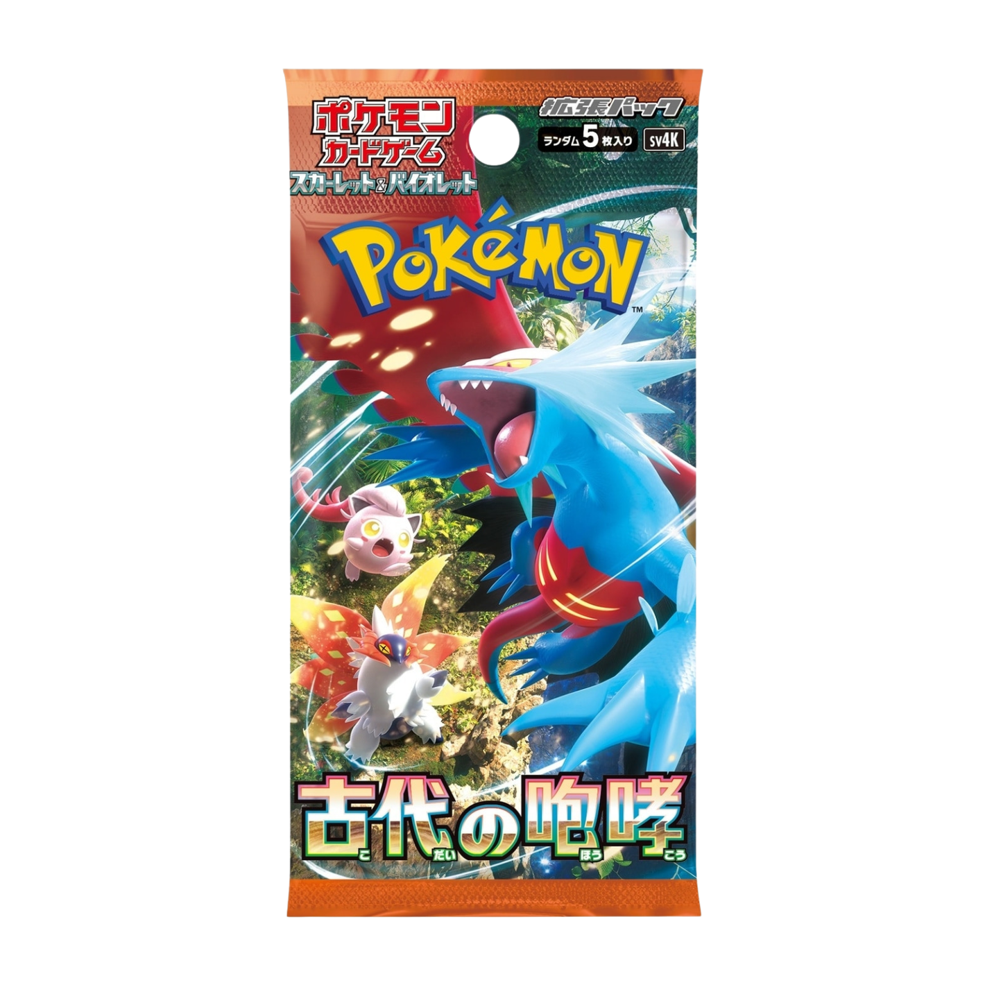 Pokémon - Ancient Roar Bustina Singola 5 Carte (JP)