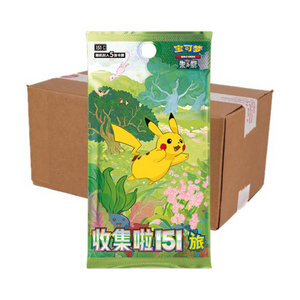 Pokémon - Case Collect 151 Journey 15x Booster Box da 15 Buste (CN)