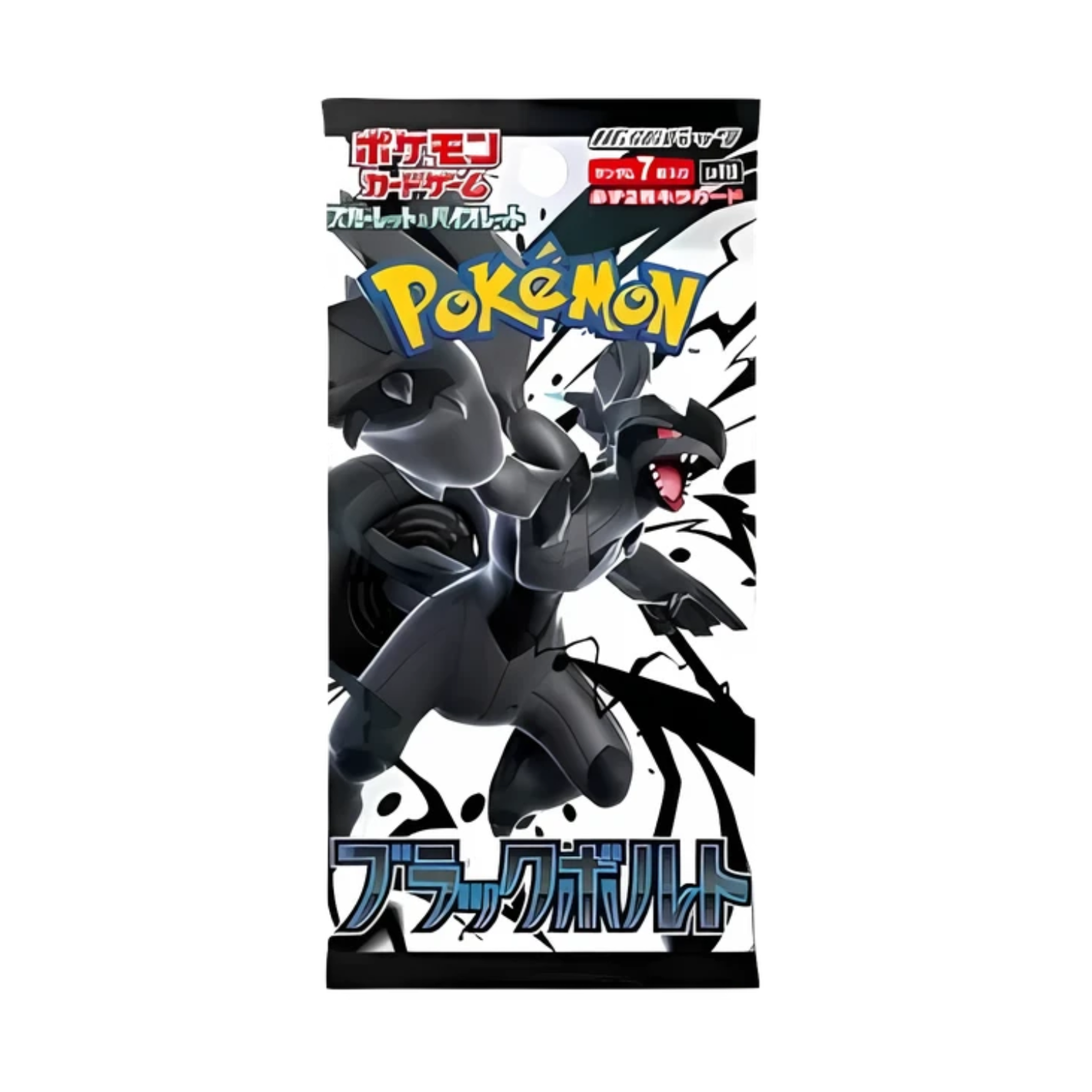 Pokémon - Black Bolt Bustina Singola 5 Carte (JP)