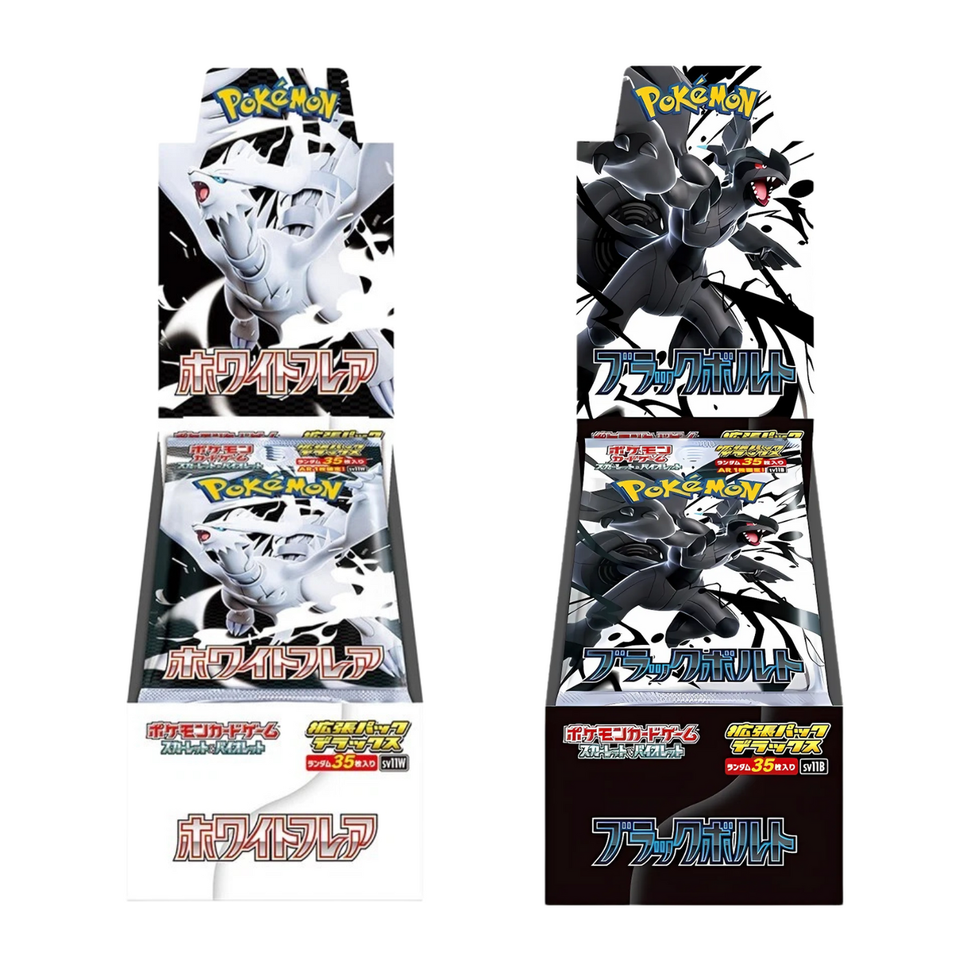 Pokémon - Black Bolt & White Flare Booster Box Deluxe Bundle (JP)