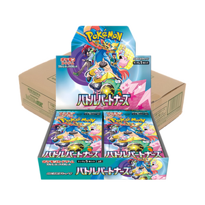 Pokémon - Battle Partners Case 12x Booster Box (JP)