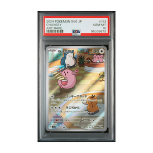 Pokémon - Chansey SV6 (JP) - PSA 10 GEM MT