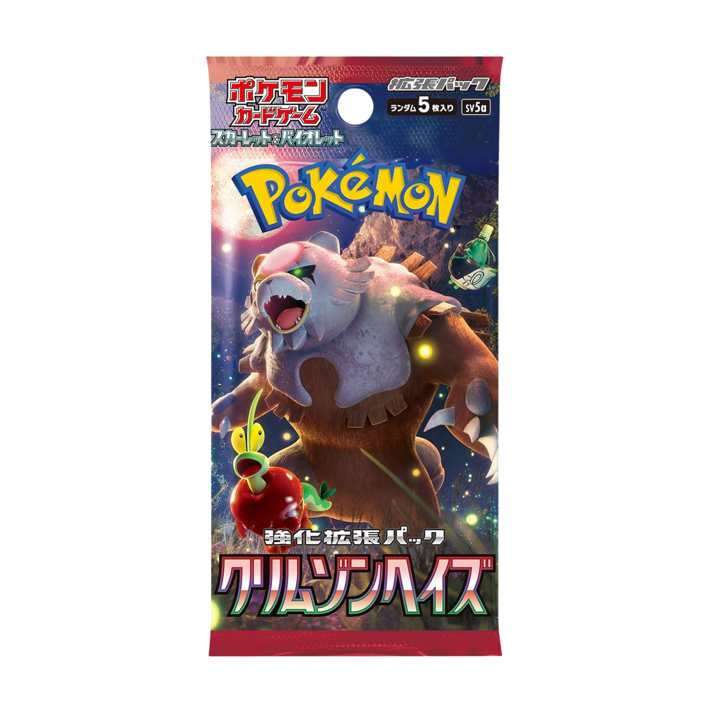 Pokémon - Crimson Haze Bustina Singola 5 Carte (JP)