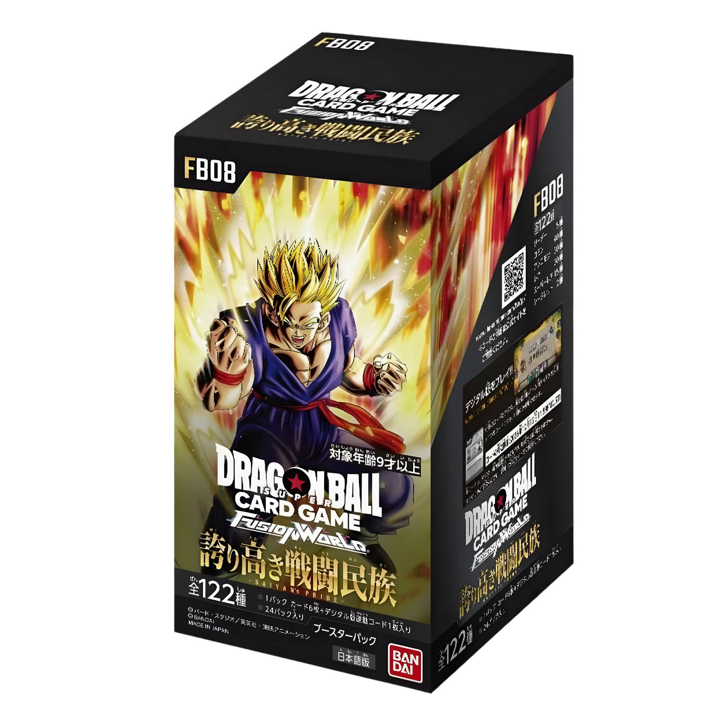 Dragon Ball Super Card Game Fusion World Sayan's Pride FB08 Booster Box (JP)