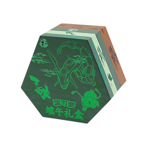 Pokémon - Dragon Boat Festival Gift Box (CN)