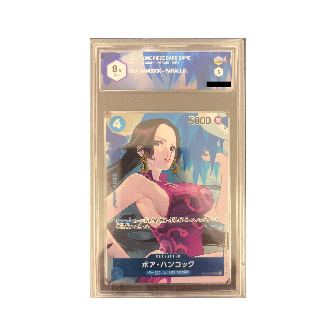 One Piece Card Game - BOA HANCOCK OP02-059 PARALLEL GRAAD 9.5 (JP)