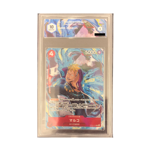 One Piece Card Game - Marco OP02-018 Paramount War GRAAD 10 (JP)