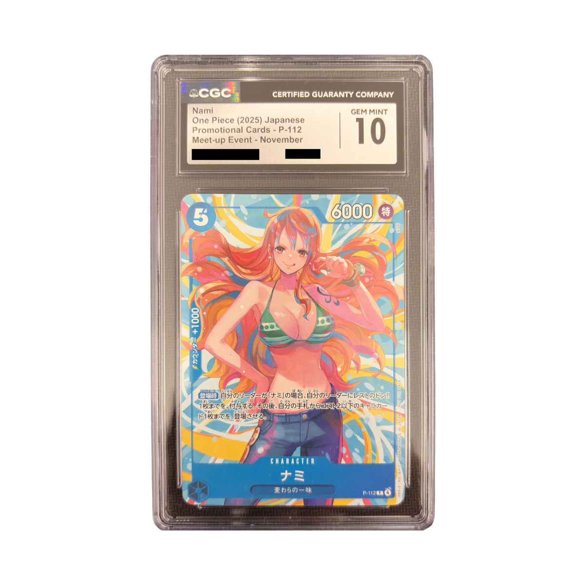 One Piece Card Game - Nami P-112 Promotional Card CGC 10 (JP)