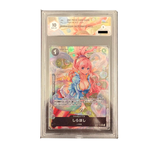 One Piece Card Game - SHIRAHOSHI OP05-082 ALTERNATE ART GRAAD 10 (JP)