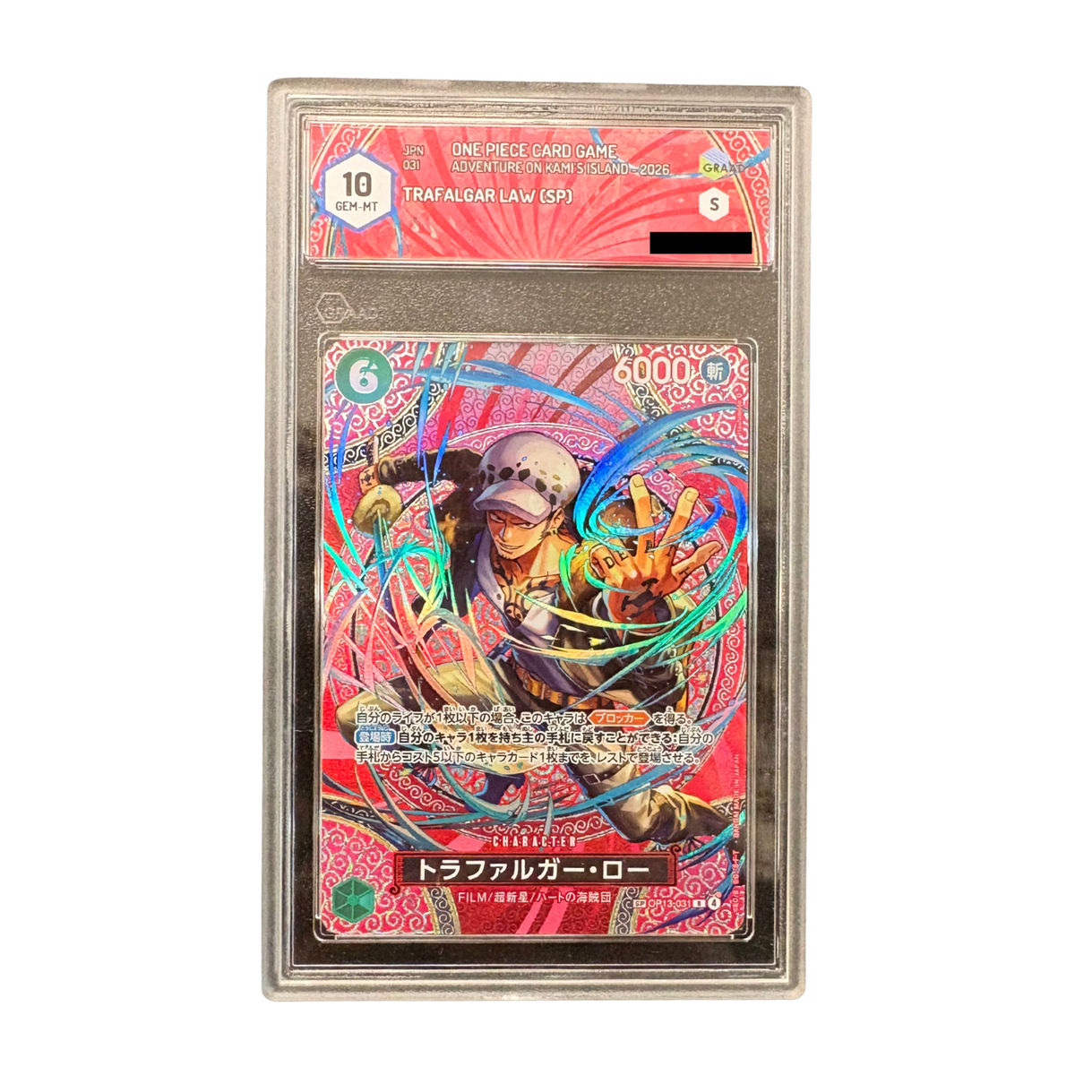 One Piece Card Game - TRAFALGAR LAW OP13-031 SP GRAAD 10 (JAP)