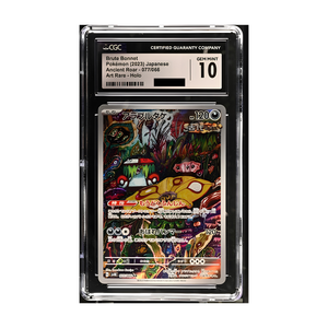 Pokémon - Brute Bonnet 077/066 Art Rare Holo CGC 10 (JP)