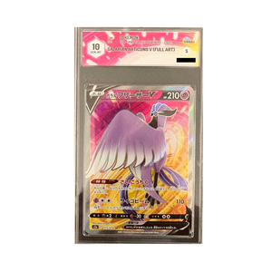 Pokémon - GALARIAN ARTICUNO V 073/070 Full Art GRAAD 10 (JP)