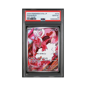 Pokémon - Enamorus 074/066 Art Rare PSA 10 (JP)