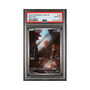 Pokémon - Meltan 081/071 Art Rare PSA 10 (JP)