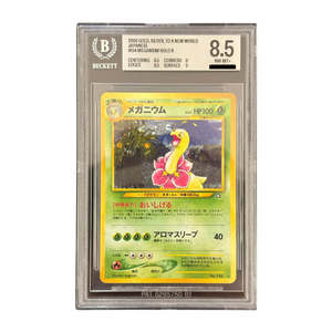 Pokémon - Meganium 154 Holo Rare Gold, Silver, to a New World BGS 8.5 (JP)