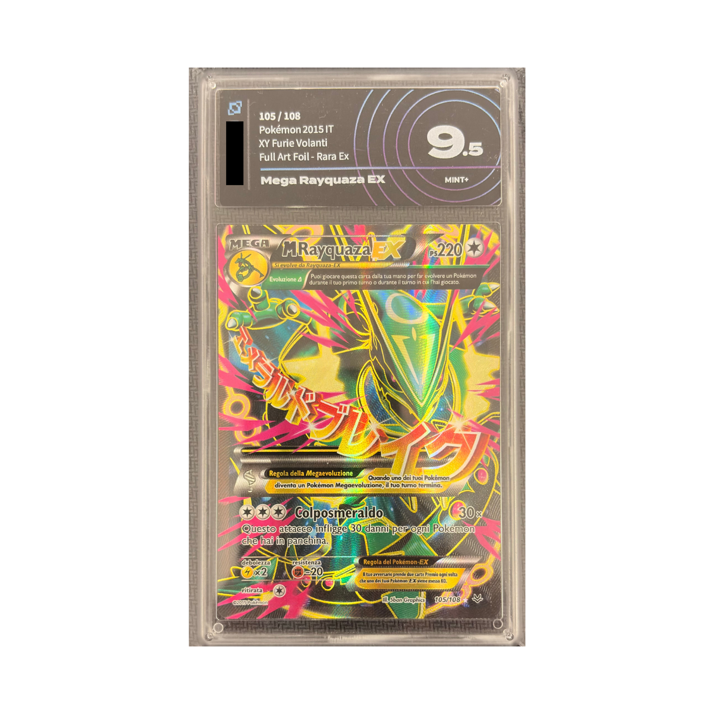 Pokémon - Mega Rayquaza EX 105/108 XY Furie Volanti Rara Ex AiGrading 9.5 (IT)