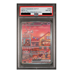 Pokémon - MEW ex 151 Ultra-Premium-Coll 053 PSA 8 (IT)