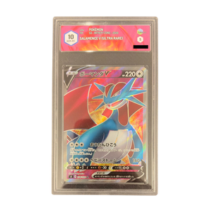 Pokémon - SALAMENCE V 108/100 ULTRA RARE INFINITY ZONE GRAAD 10 (JP)