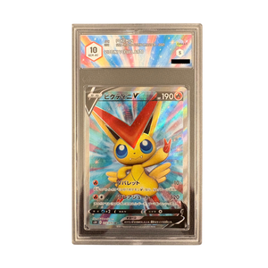 Pokémon - VICTINI V 072/070 SSR- RAPID STRIKE MASTER Full Art GRAAD 10 (JP)
