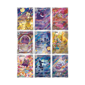 Pokémon - Gem Pack Vol. 3 Display 15 Buste (CN)