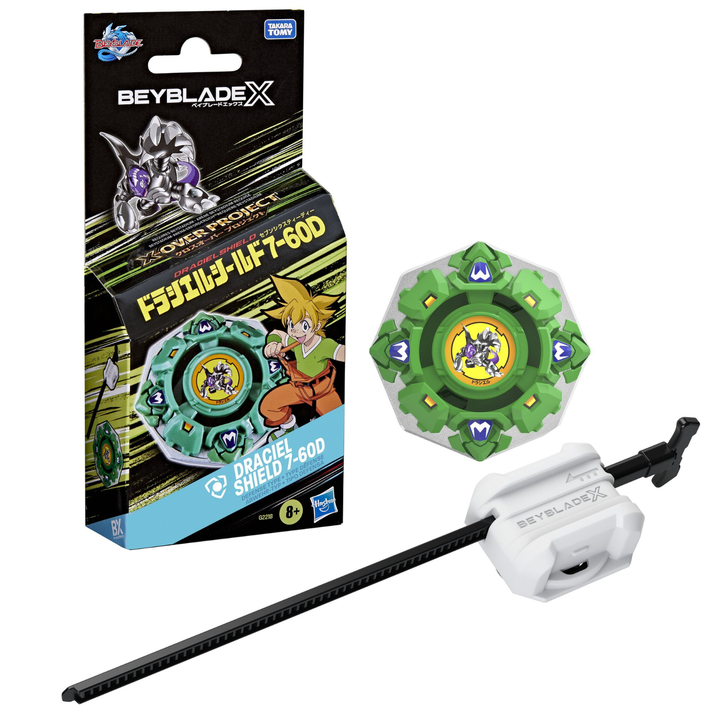 Hasbro - Beyblade X Draciel Shield