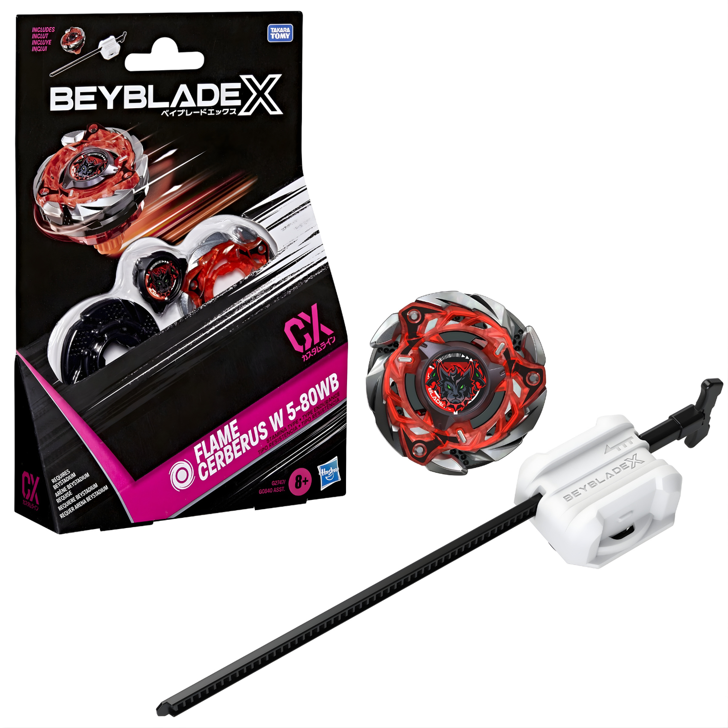 Hasbro - Beyblade X Gateway Arch