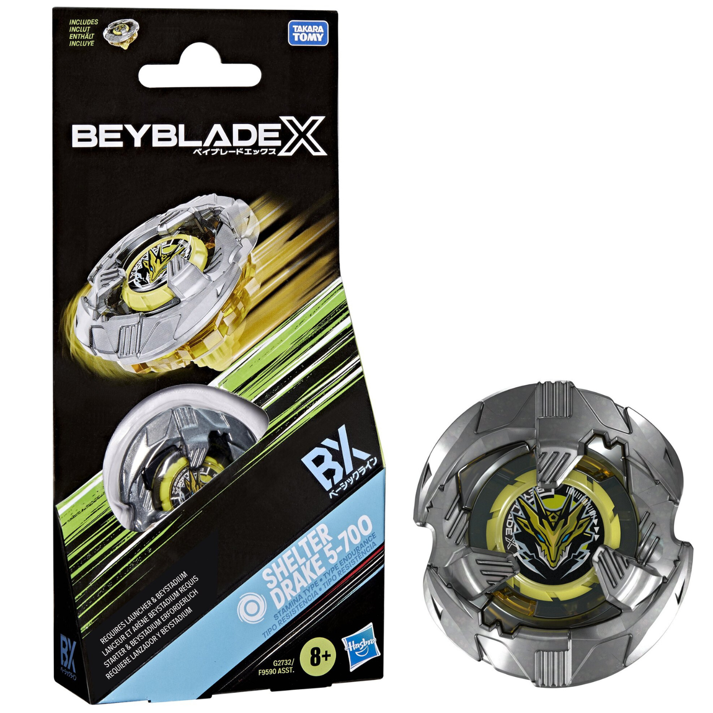Hasbro - Beyblade X Lake Clark