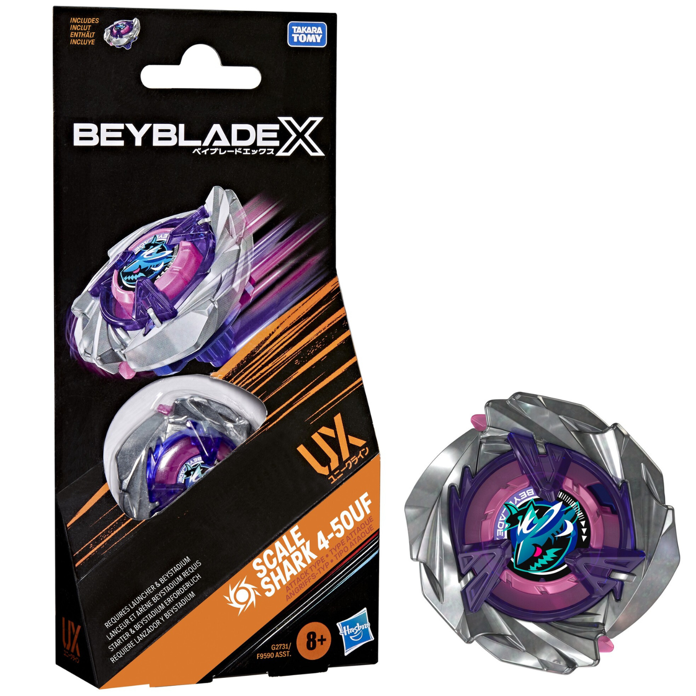 Hasbro - Beyblade X Kobuk Valley (Shark Scale)