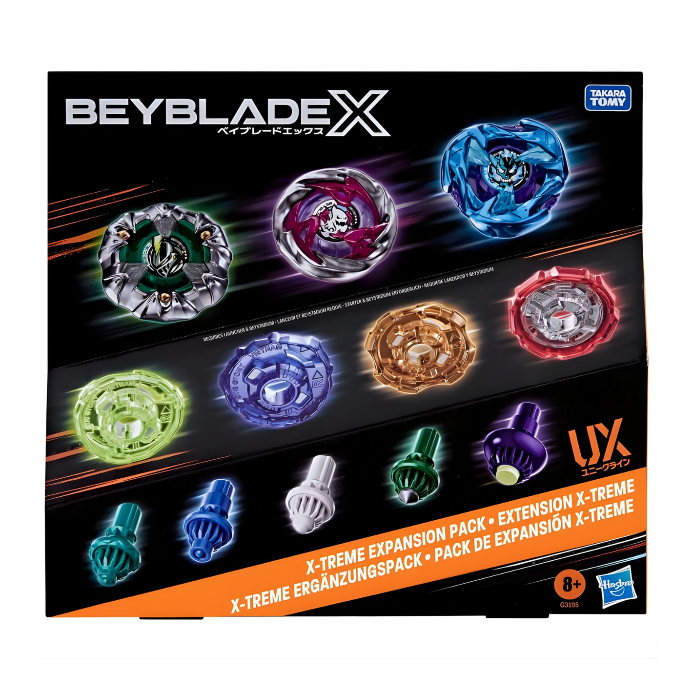 Hasbro - Beyblade X Xtreme Expansion Pack