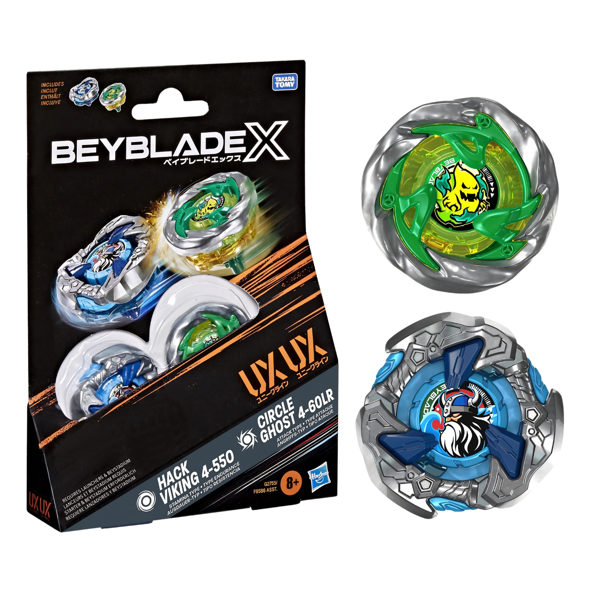 Hasbro Beyblade X Circle Ghost 4-60LR UX & Hack Viking 4-550 UX